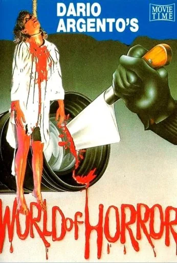 Мир ужасов Дарио Ардженто (1985) онлайн бесплатно
